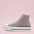  Chuck Taylor All Star Lift