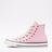  Crafted With Love Chuck Taylor All Star