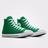  Converse Chuck Taylor All Star Unisex Yeşil Sneaker