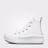  Converse Chuck Taylor All Star Move Çocuk Beyaz Platform Sneaker