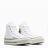 Converse Chuck Taylor All Star Lift Kadın Beyaz Platform Sneaker